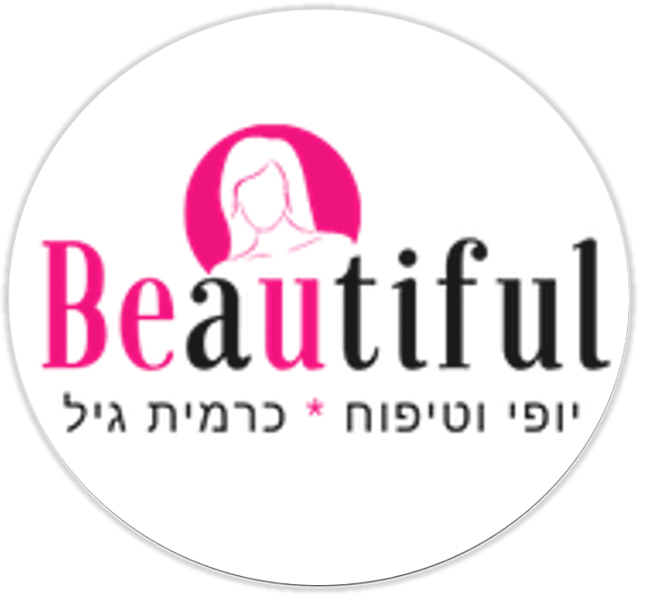 לוגו מכון יופי וטיפוח כרמית